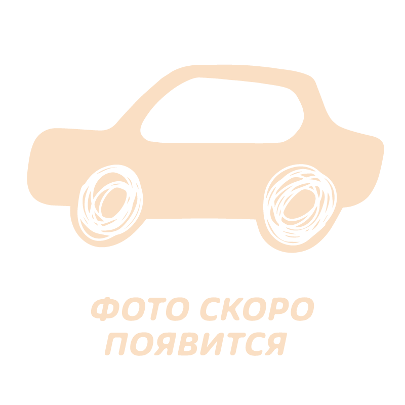 Масла